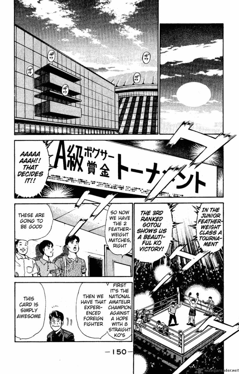 Hajime No Ippo 140 8