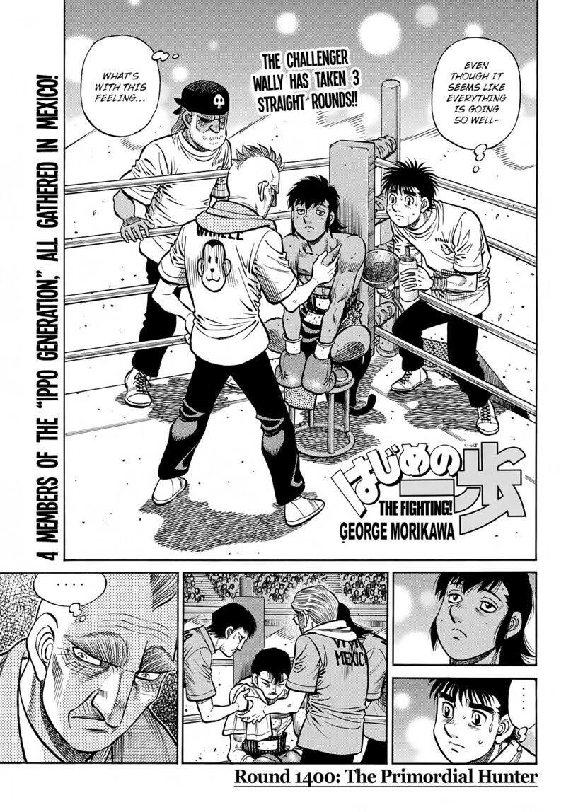 Hajime No Ippo 1400 1