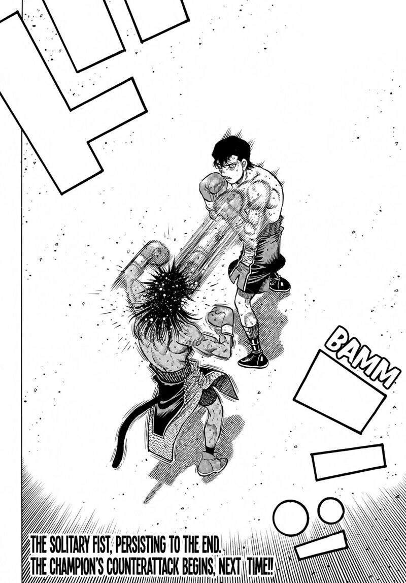 Hajime No Ippo 1402 18