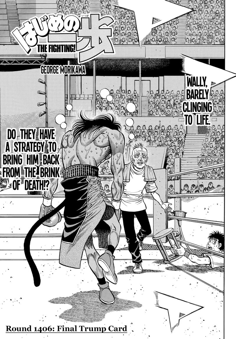 Hajime No Ippo 1406 1