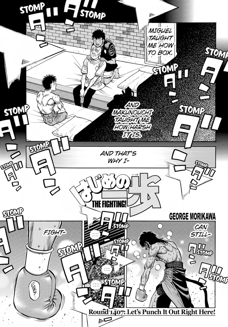 Hajime No Ippo 1407 1