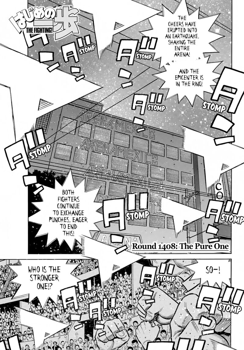Hajime No Ippo 1408 1