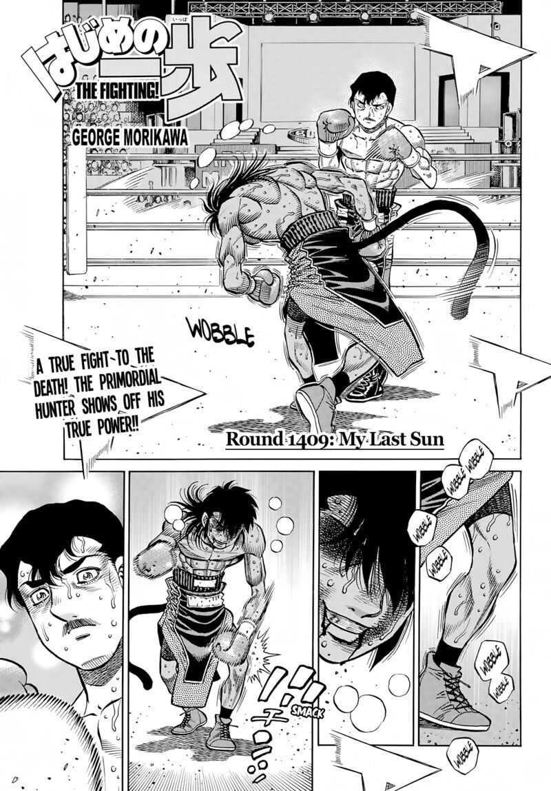 Hajime No Ippo 1409 1