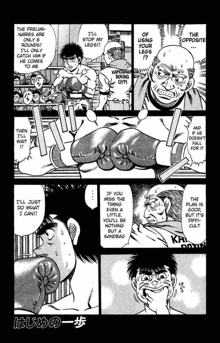 Hajime No Ippo 141 1