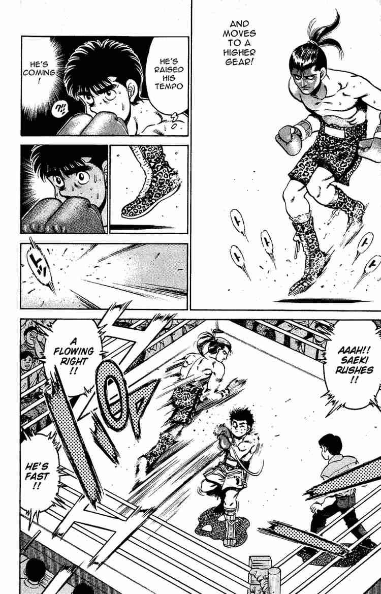 Hajime No Ippo 141 12