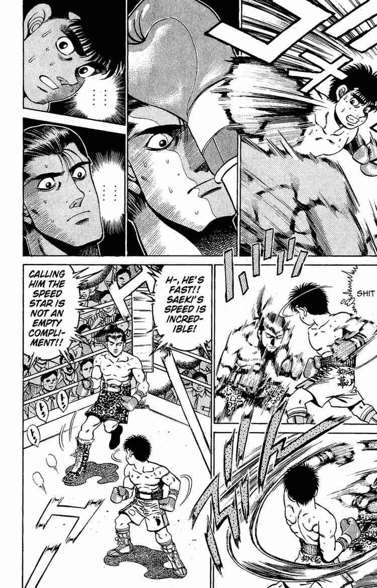 Hajime No Ippo 141 14