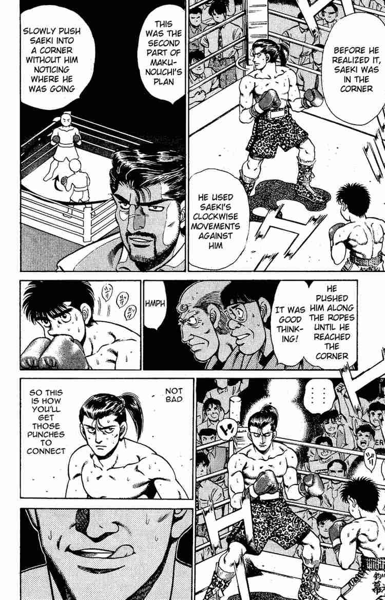 Hajime No Ippo 141 16