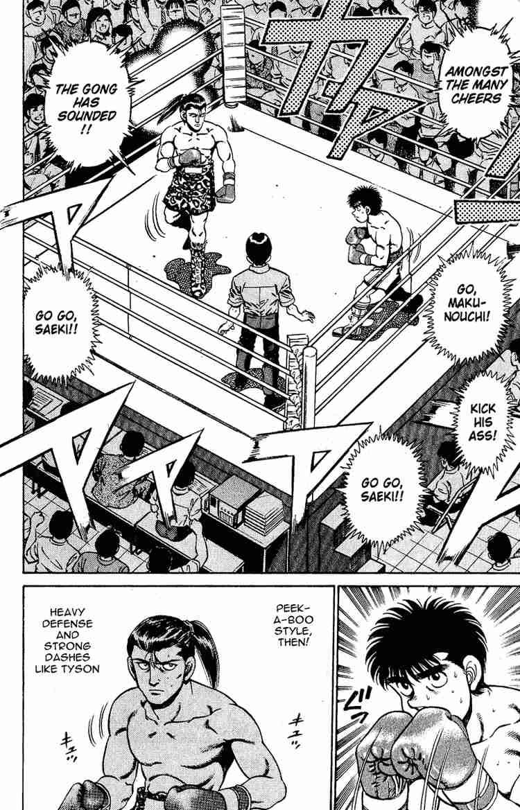 Hajime No Ippo 141 4