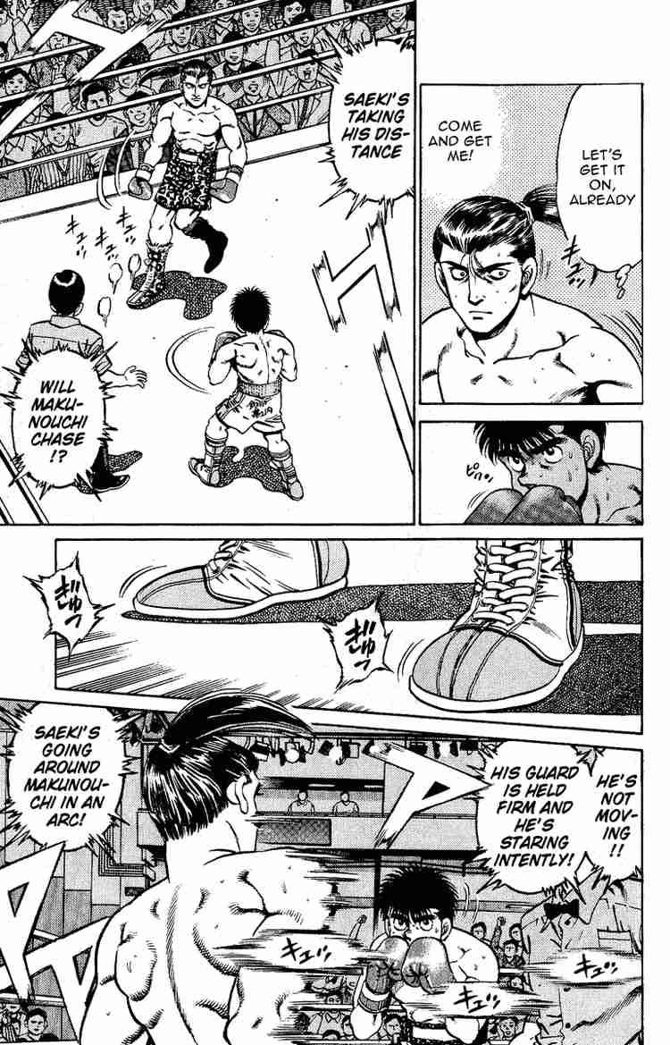 Hajime No Ippo 141 5