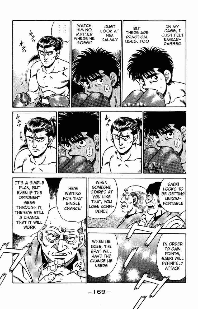 Hajime No Ippo 141 7