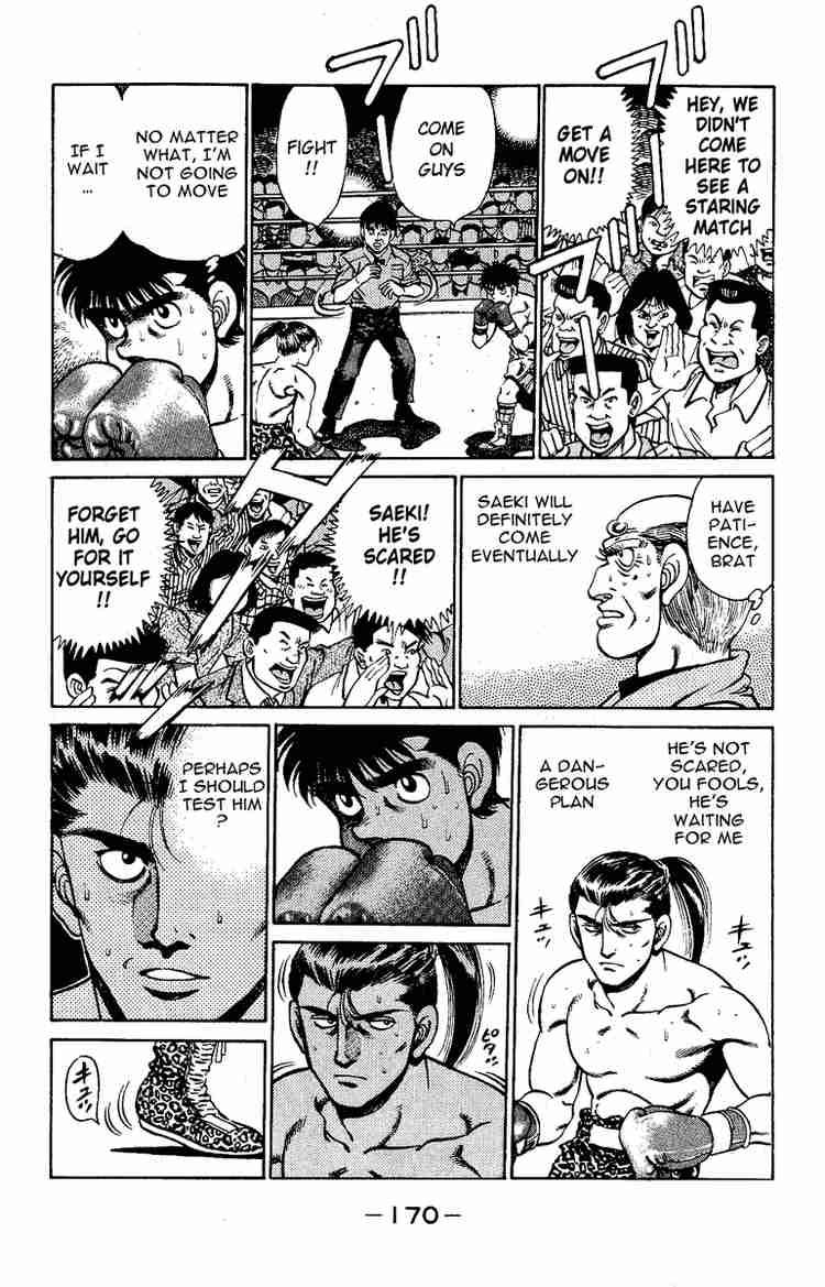 Hajime No Ippo 141 8