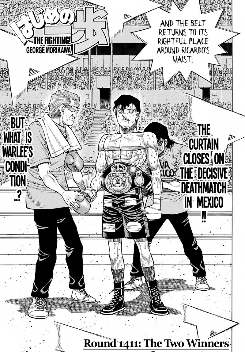 Hajime No Ippo 1411 1