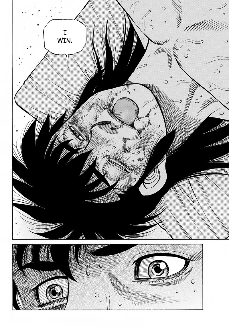 Hajime No Ippo 1411 6