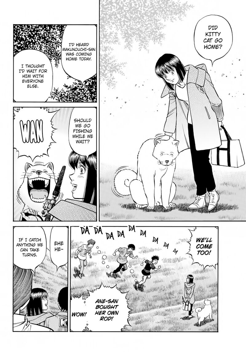 Hajime No Ippo 1412 6