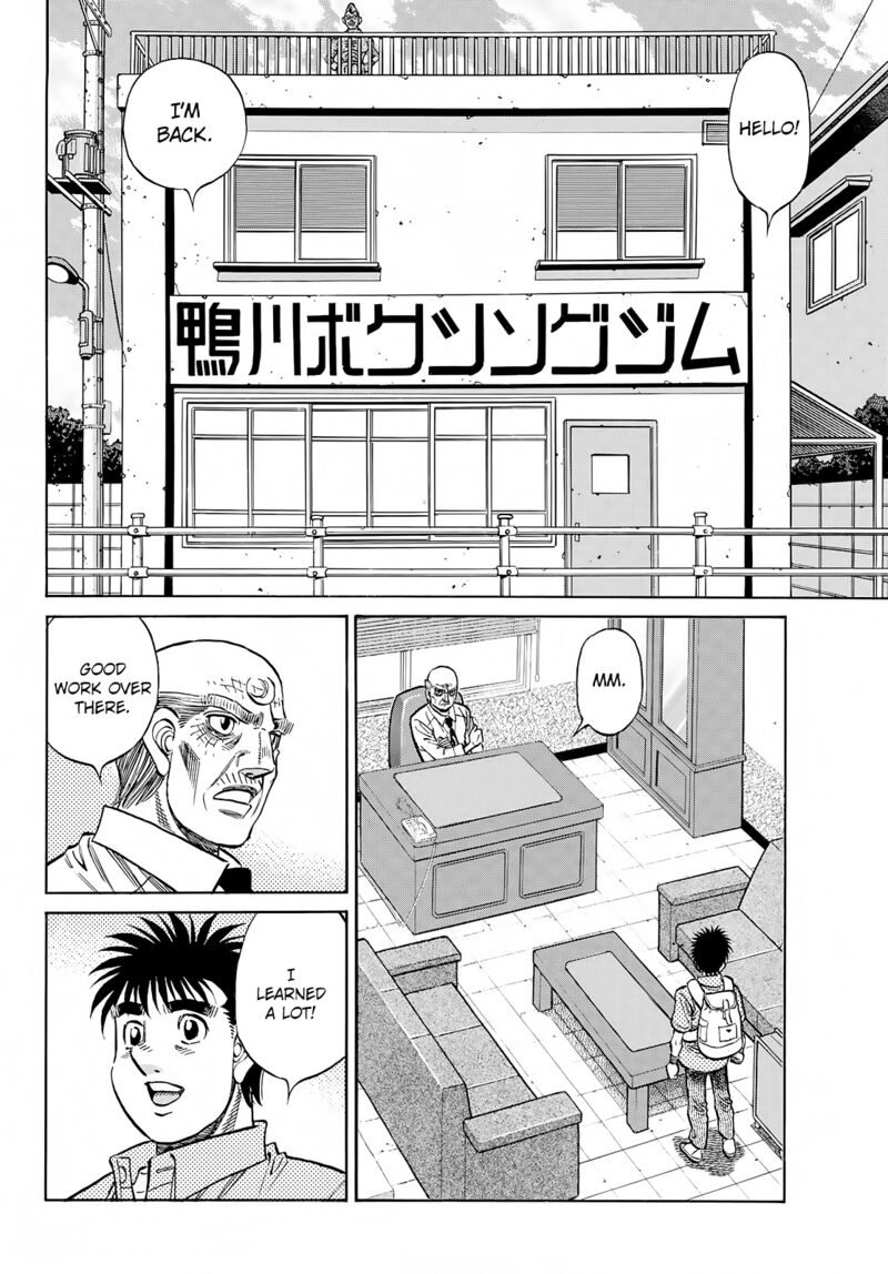 Hajime No Ippo 1412 8