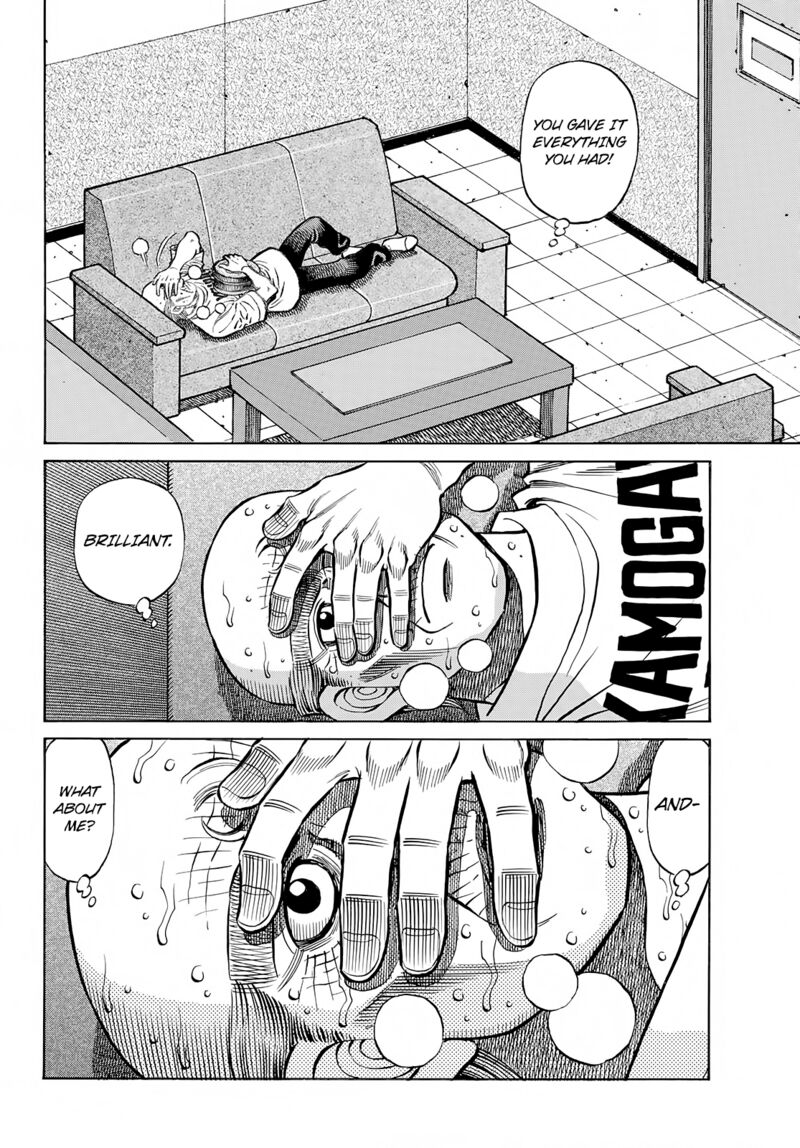 Hajime No Ippo 1413 7