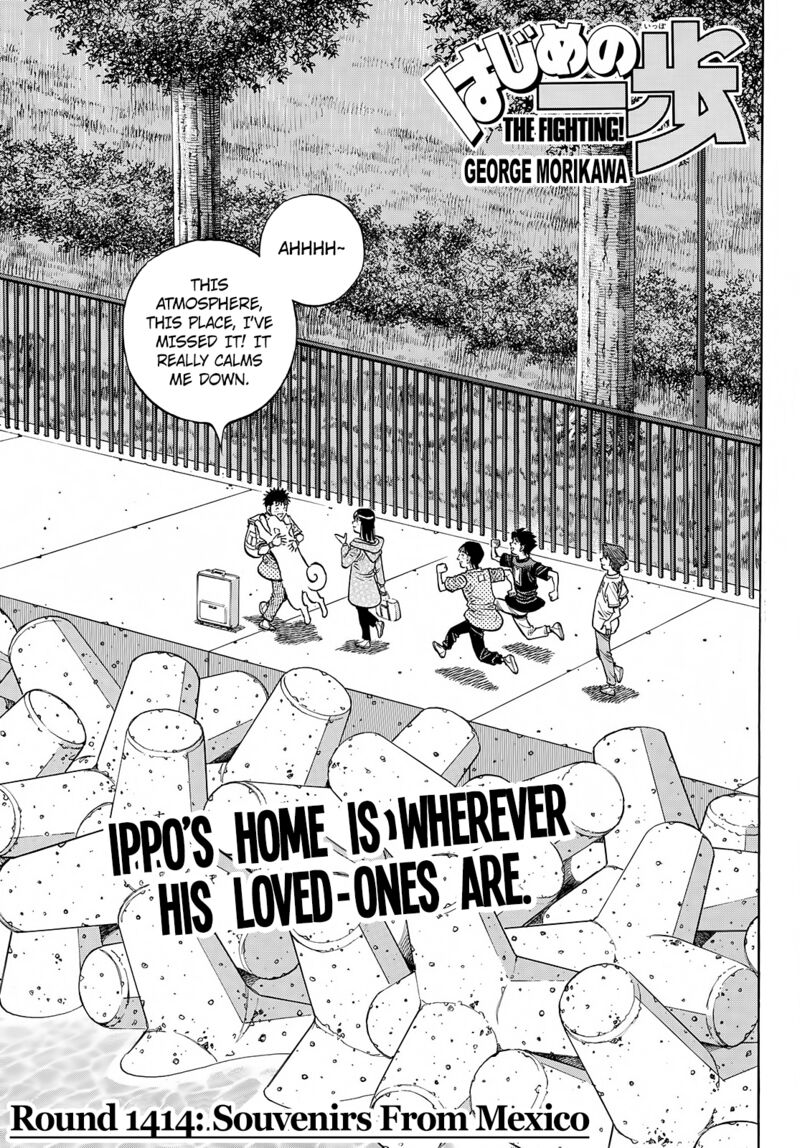 Hajime No Ippo 1414 1