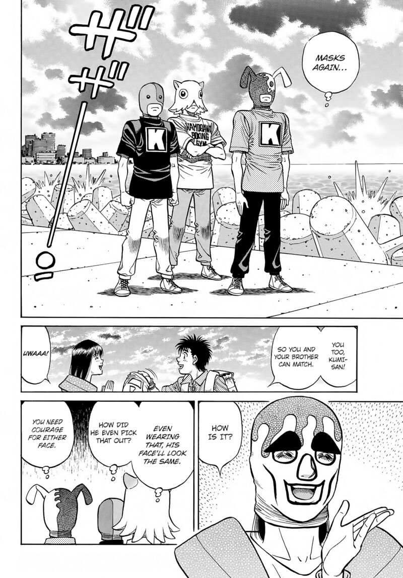Hajime No Ippo 1414 6