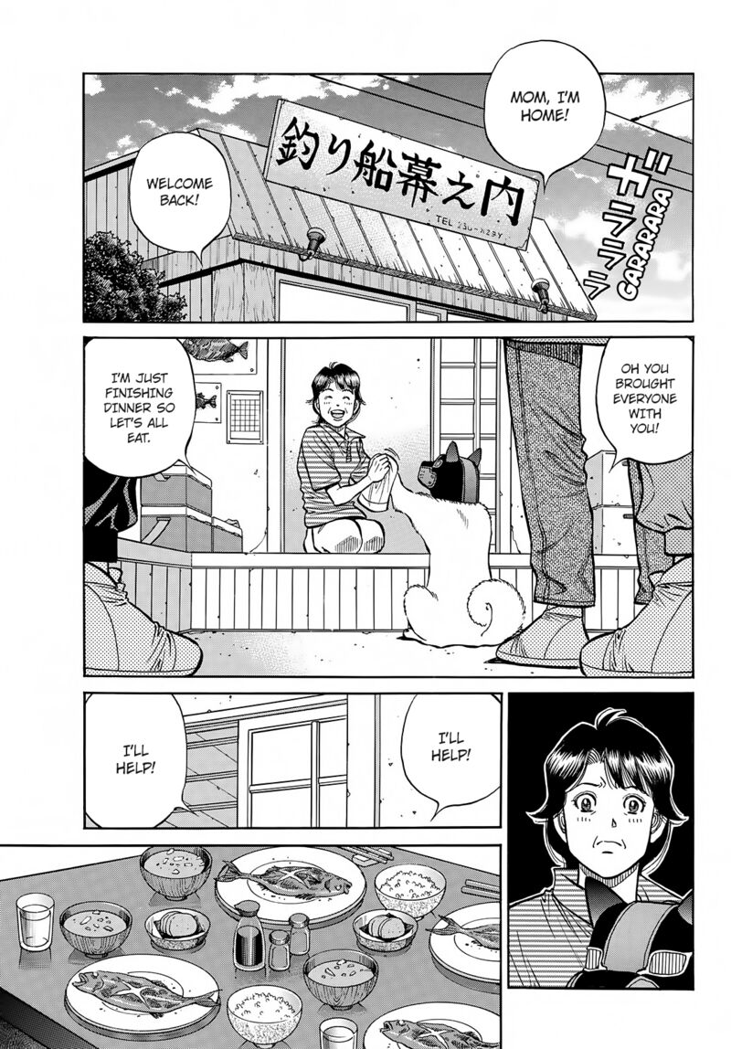 Hajime No Ippo 1414 7