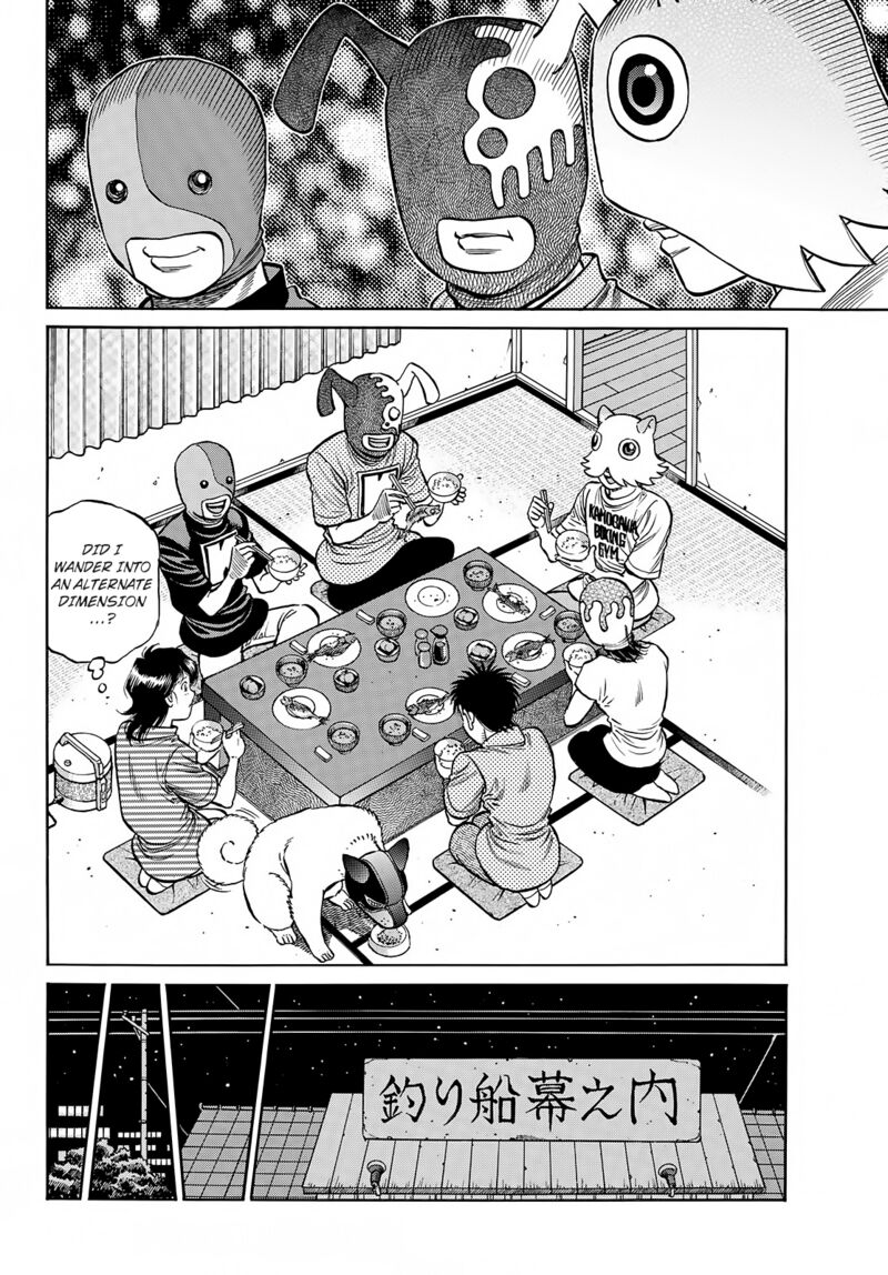Hajime No Ippo 1414 8