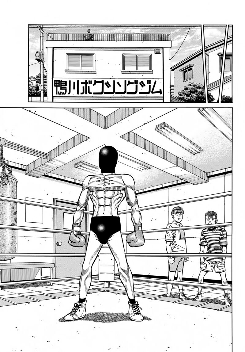 Hajime No Ippo 1414 9