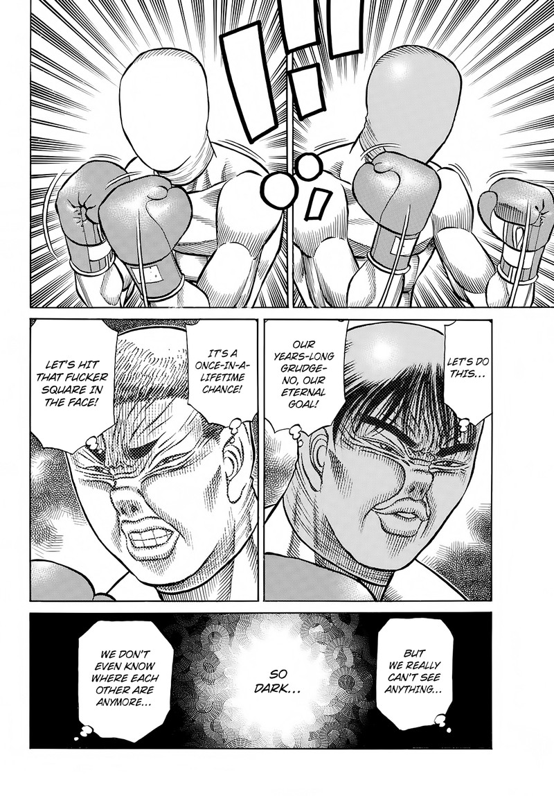 Hajime No Ippo 1415 2