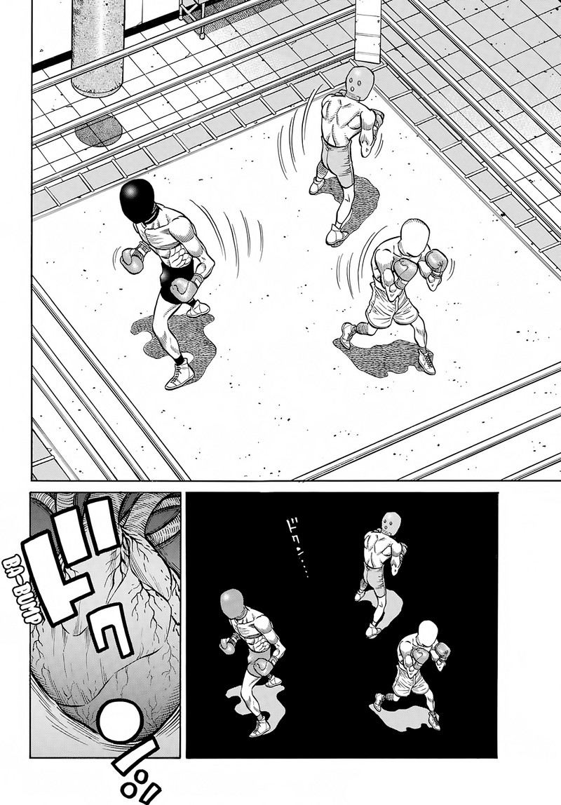 Hajime No Ippo 1415 4
