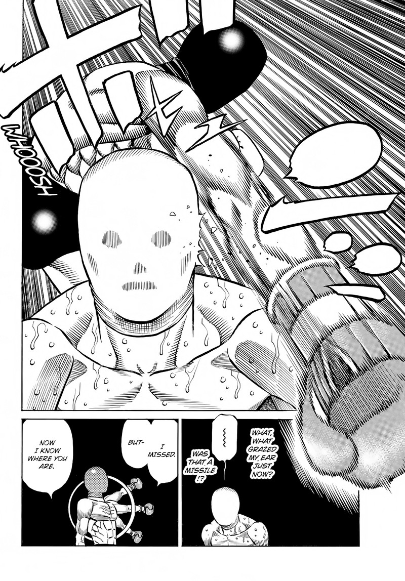 Hajime No Ippo 1415 8
