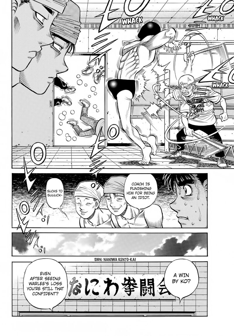 Hajime No Ippo 1416 12