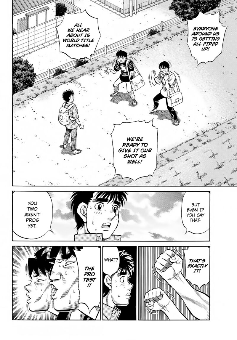 Hajime No Ippo 1416 4