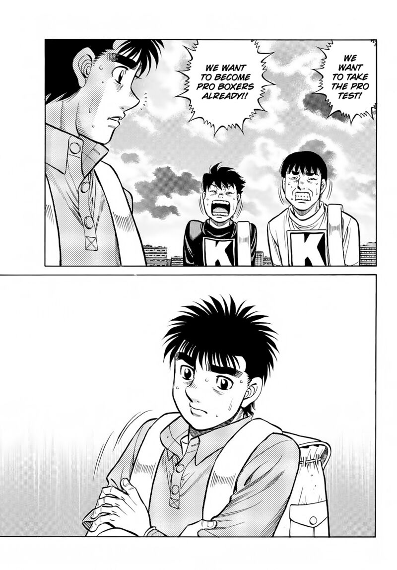 Hajime No Ippo 1416 5