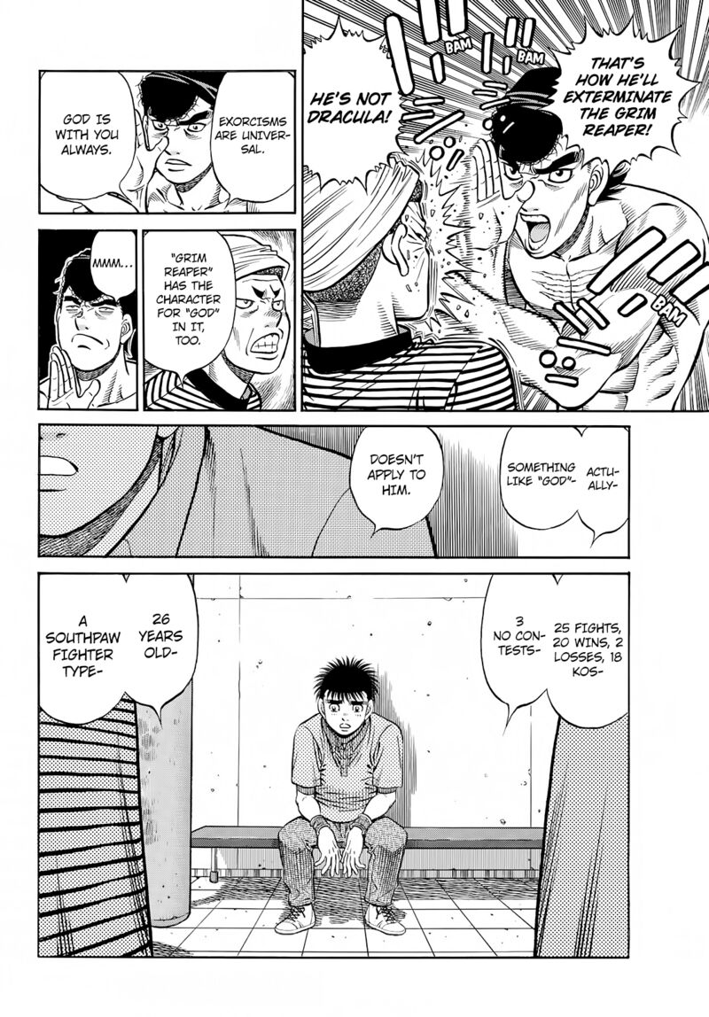 Hajime No Ippo 1418 4