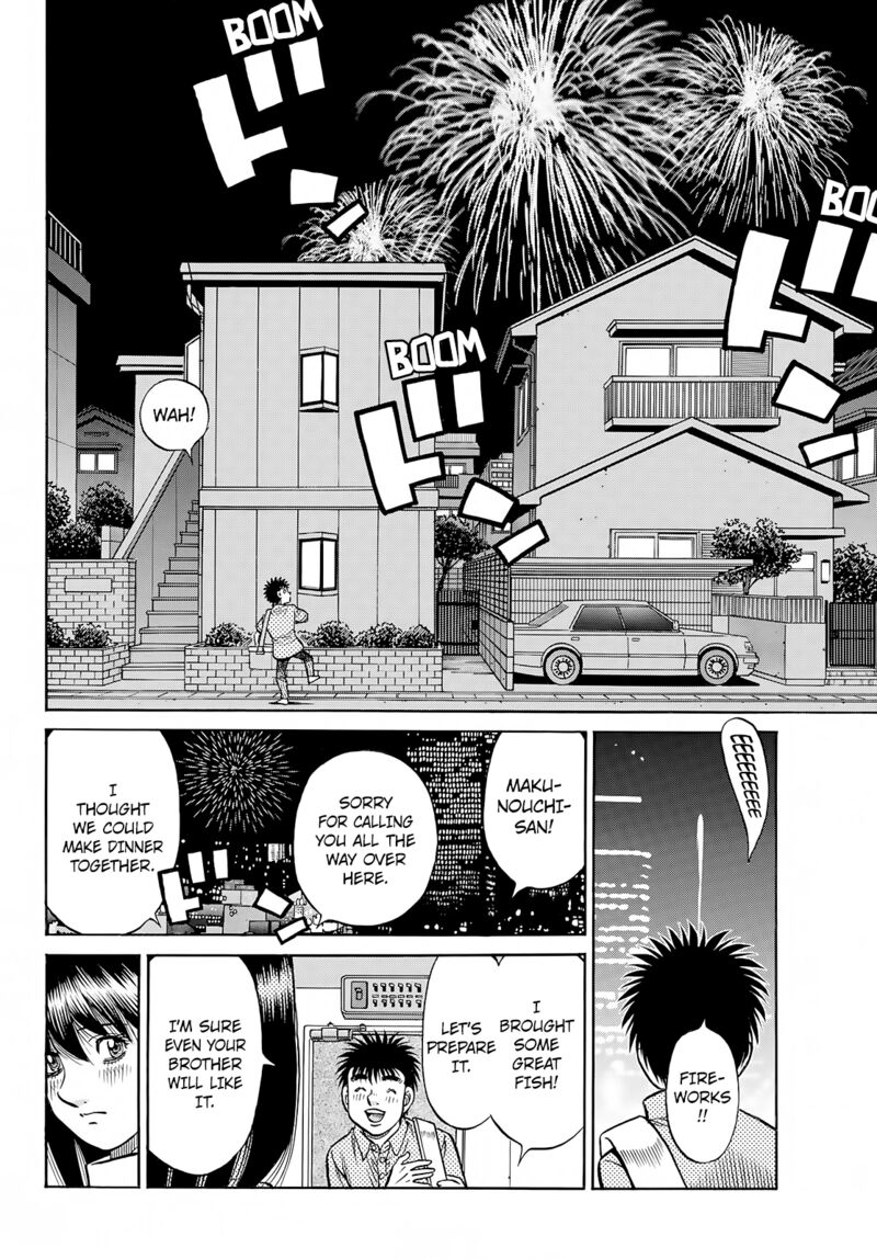 Hajime No Ippo 1419 12