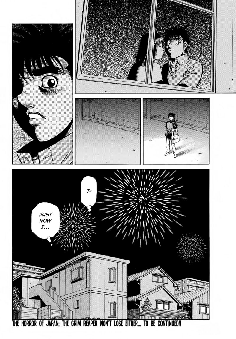 Hajime No Ippo 1419 17