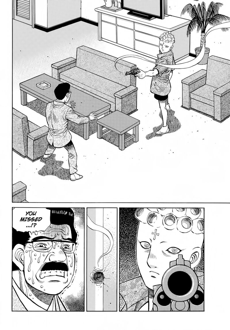 Hajime No Ippo 1419 2