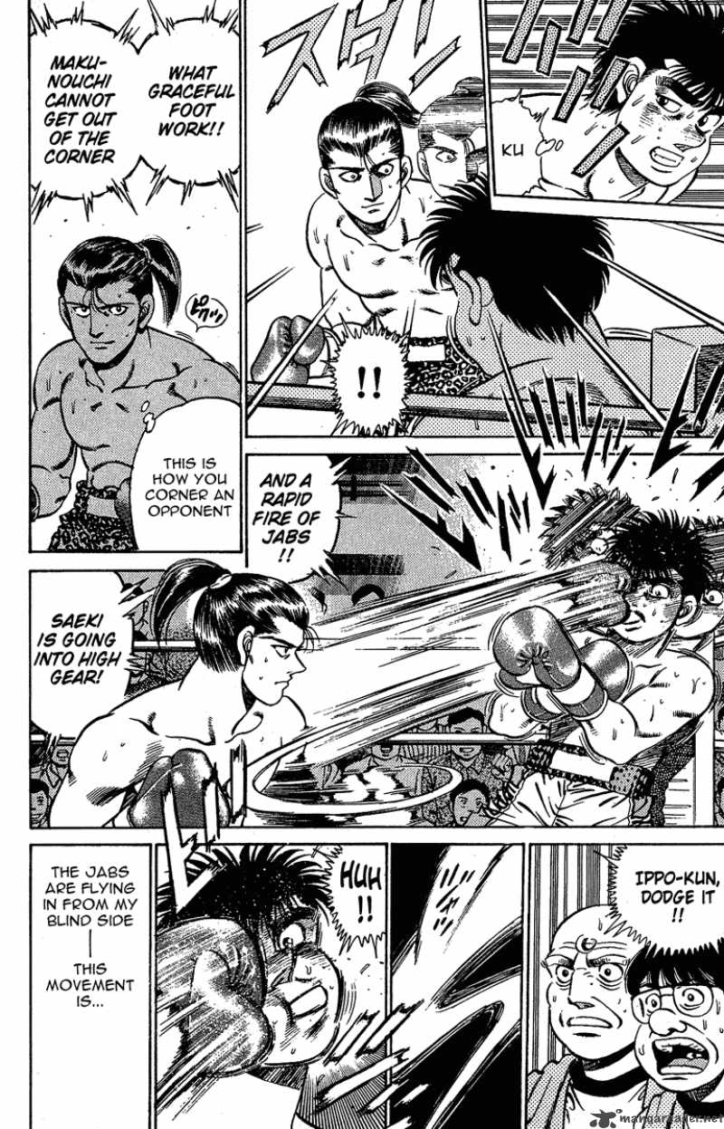 Hajime No Ippo 142 15