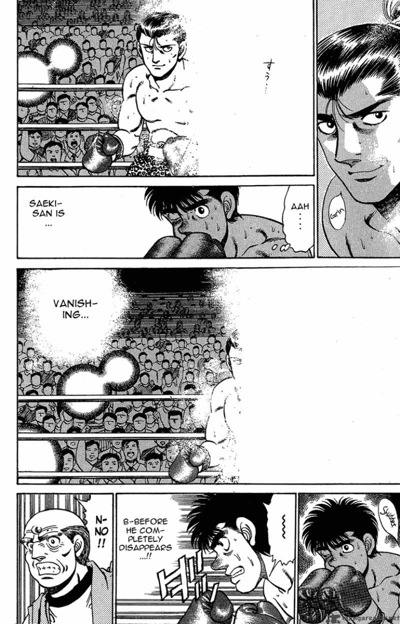 Hajime No Ippo 142 19