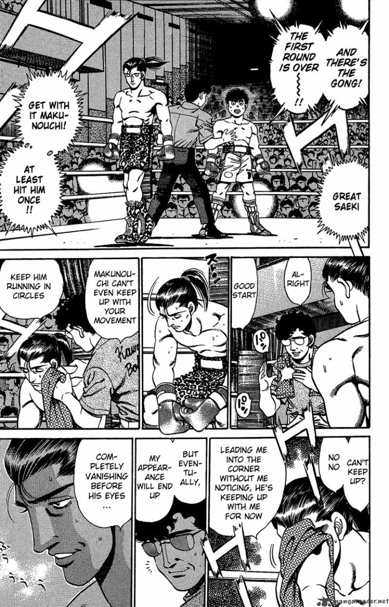 Hajime No Ippo 142 6