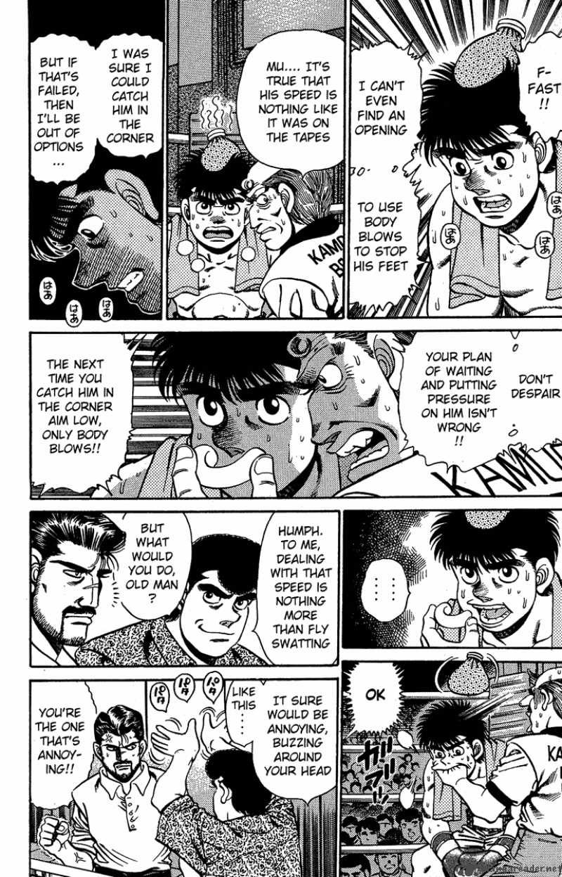 Hajime No Ippo 142 7