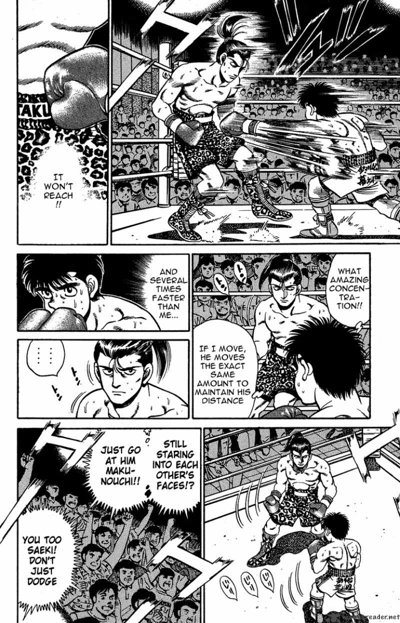 Hajime No Ippo 142 9
