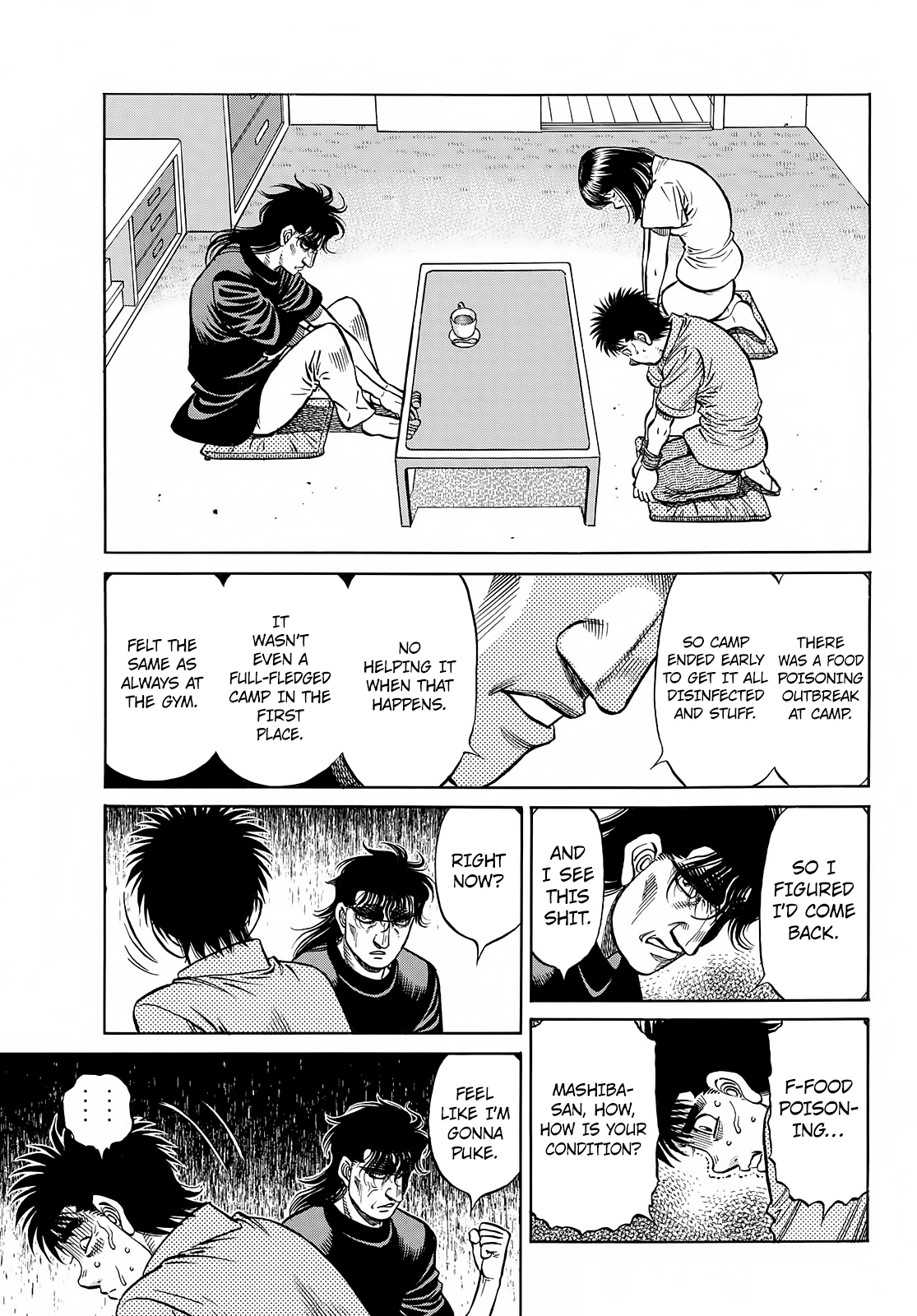 Hajime No Ippo 1420 12