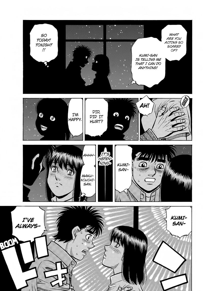 Hajime No Ippo 1420 5
