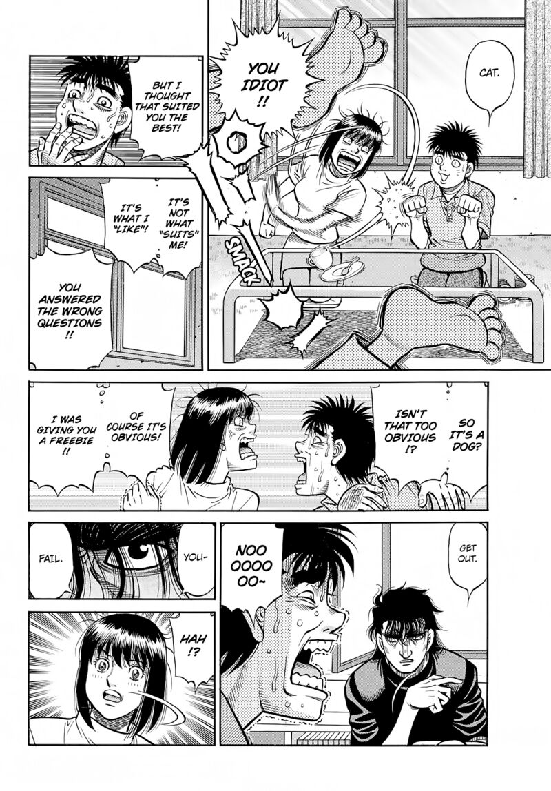 Hajime No Ippo 1421 14
