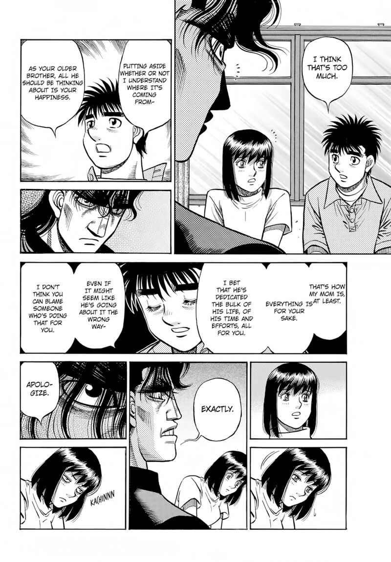 Hajime No Ippo 1421 16