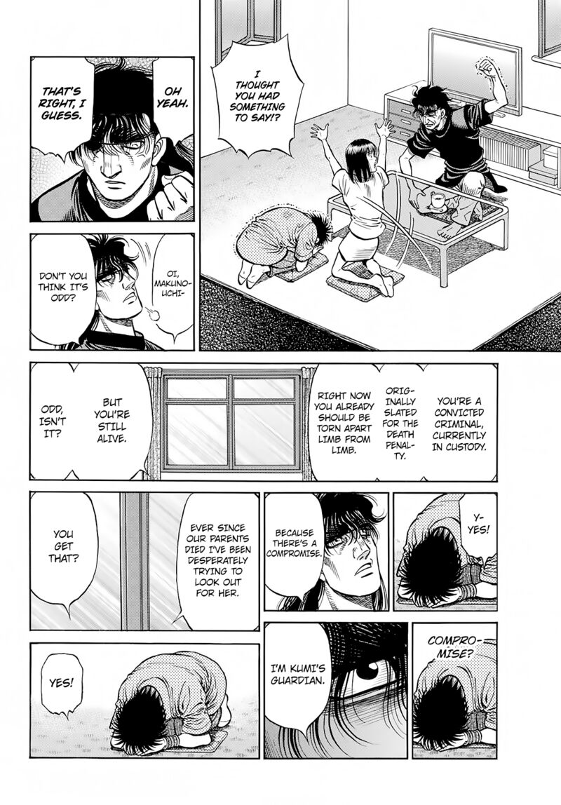 Hajime No Ippo 1421 4