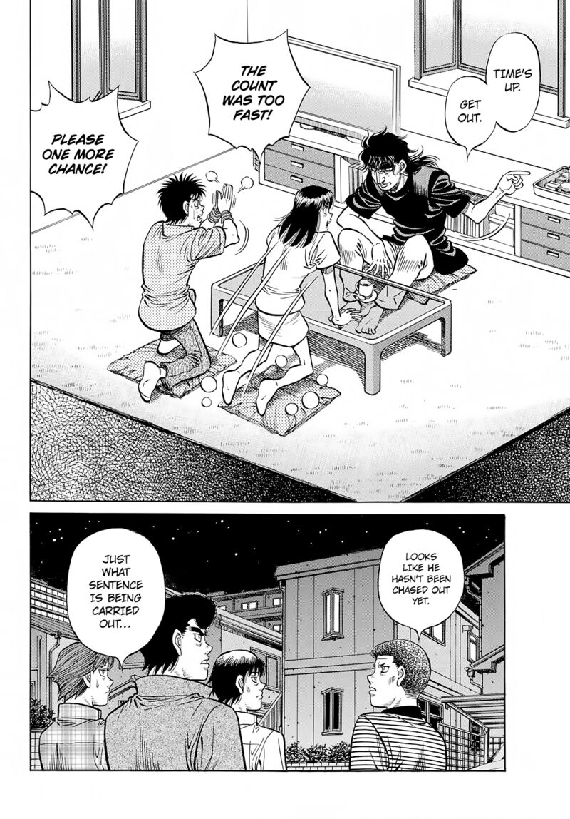 Hajime No Ippo 1421 8