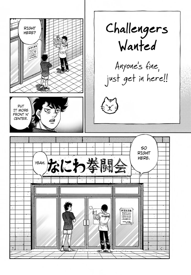 Hajime No Ippo 1423 10