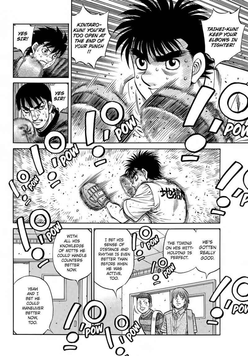 Hajime No Ippo 1423 2