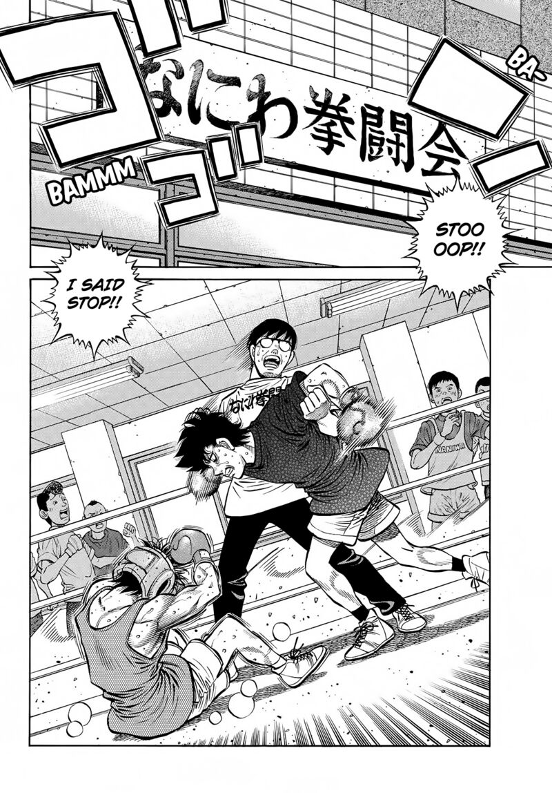 Hajime No Ippo 1423 6