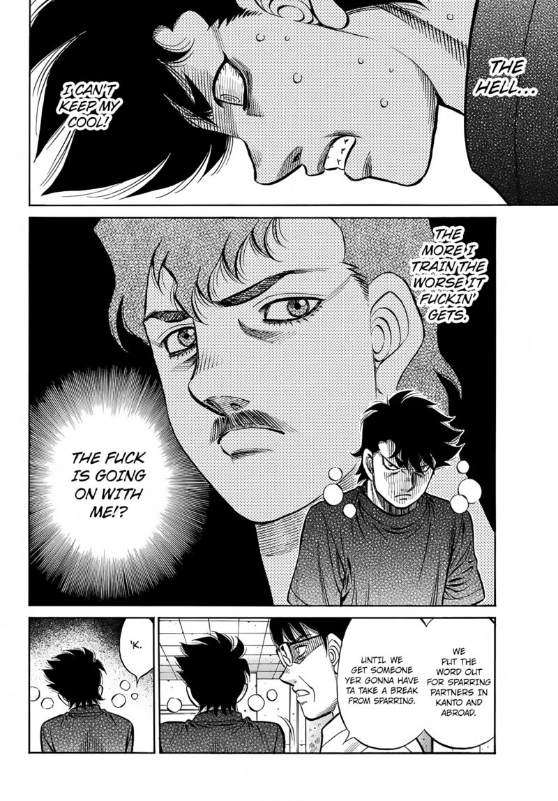Hajime No Ippo 1423 8